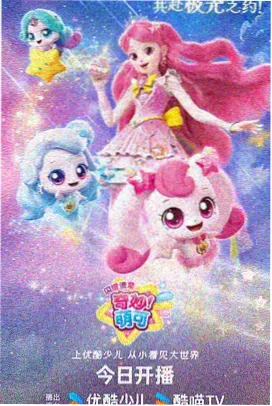 贝克街的亡灵 幕后制作解析